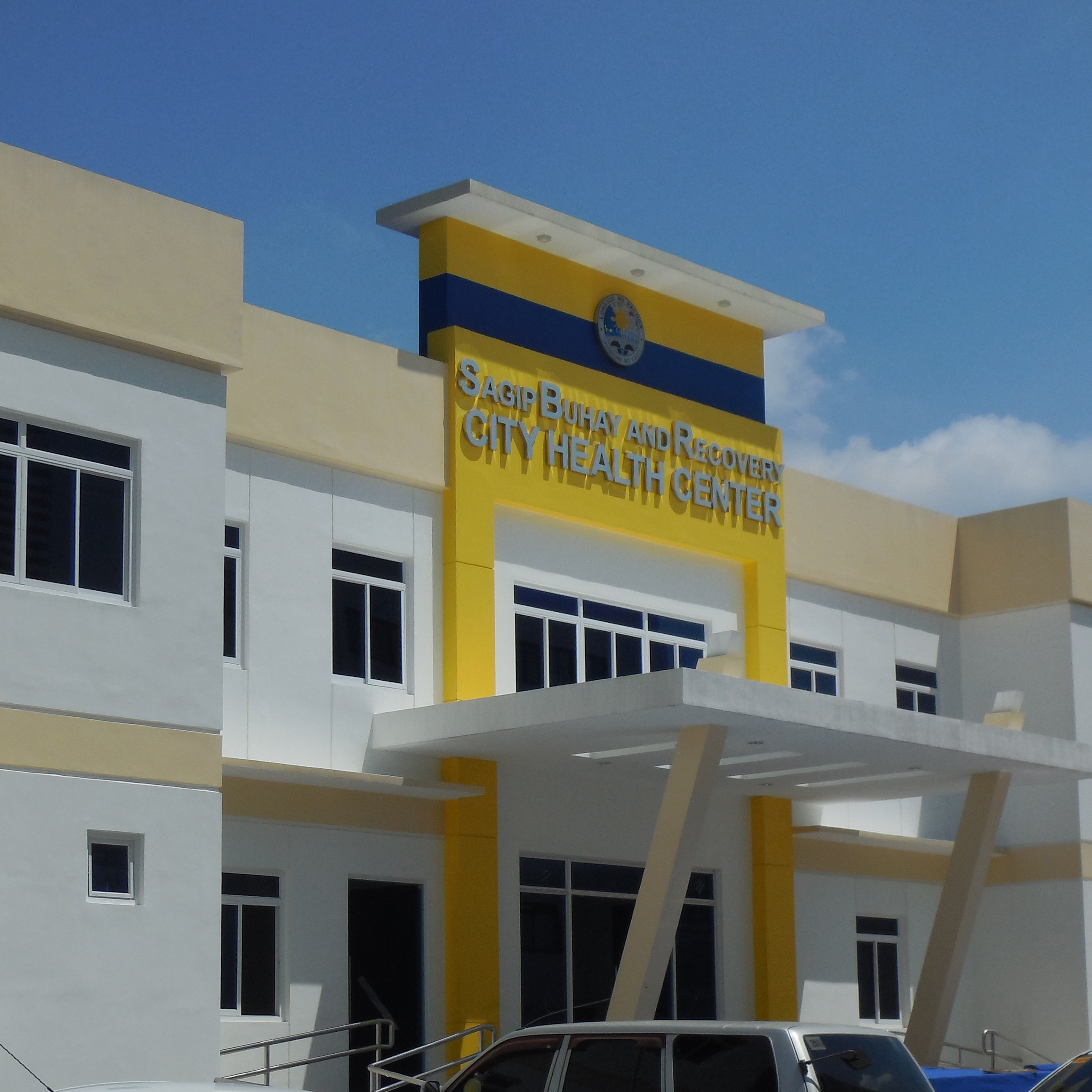 NPJP Sagip Buhay Medical Center Corporation logo